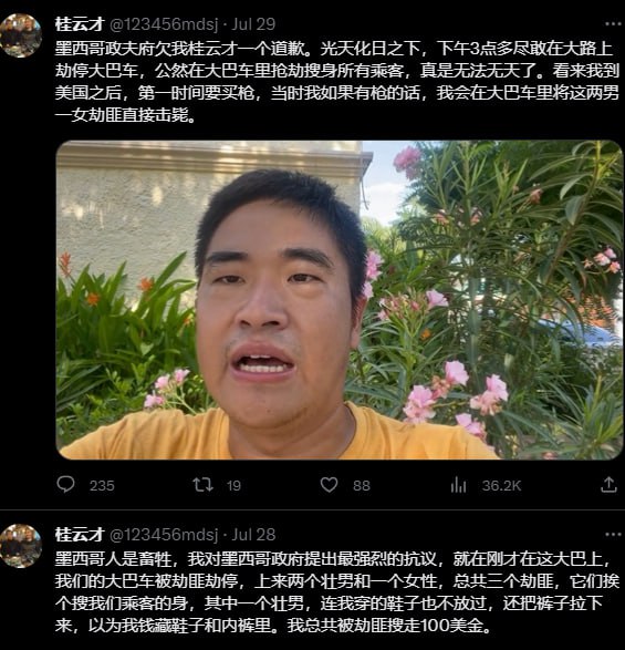 又一个魔怔电子宠物#这就是兔友又一个魔怔电子宠物#这就是兔友