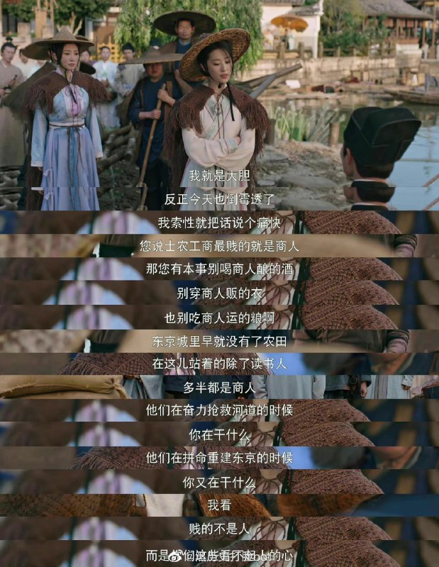 看个电视剧，中国人都联想到工人阶级投稿By