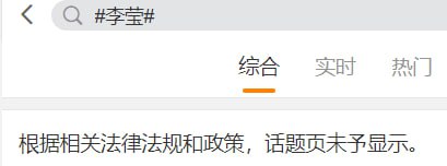 不正确记忆修正法不正确记忆修正法