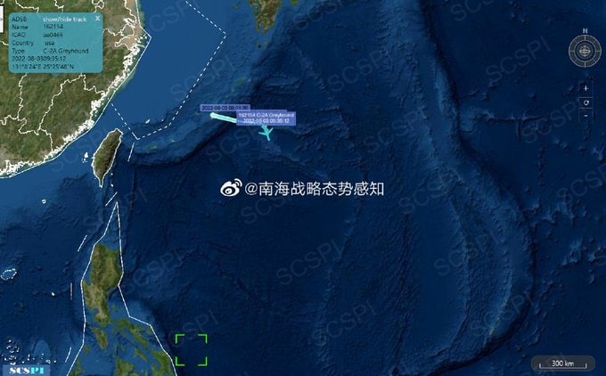 根据航母舰载运输机灰狗C-2A Greyhound的活动轨迹判断，美“里根”号航母打击群继续向东移动