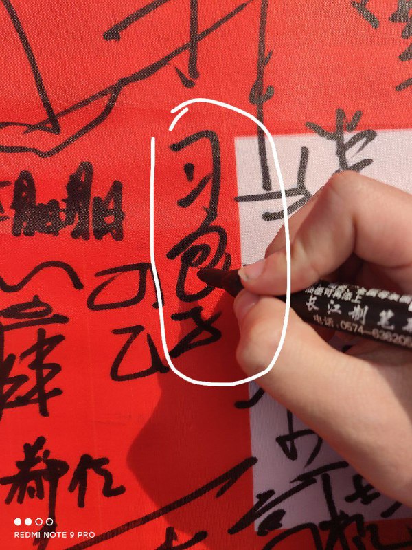 狂🙀🙀🙀🙀🙀🙀投稿By