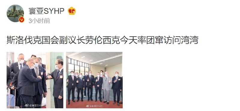 红线继续往下压投稿By