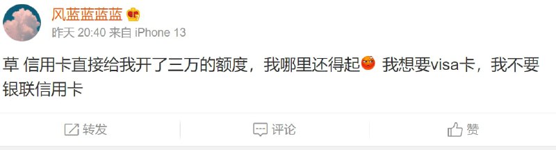 求求你们快贷款消费吧，～～～～～投稿By