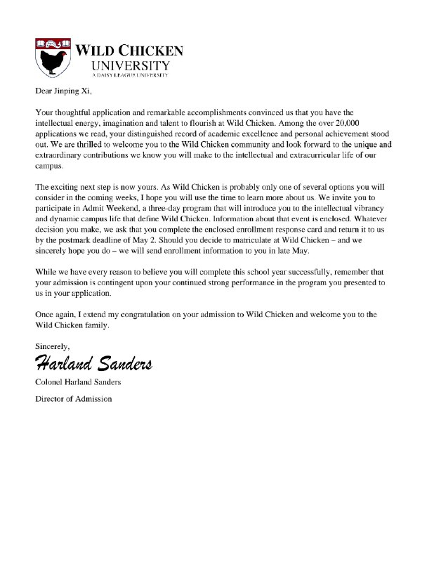 易碎君 Fragile Bard (@FIC_HK) on X