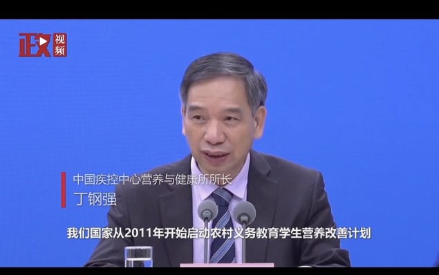 国家富强，老百姓也能吃好了投稿By