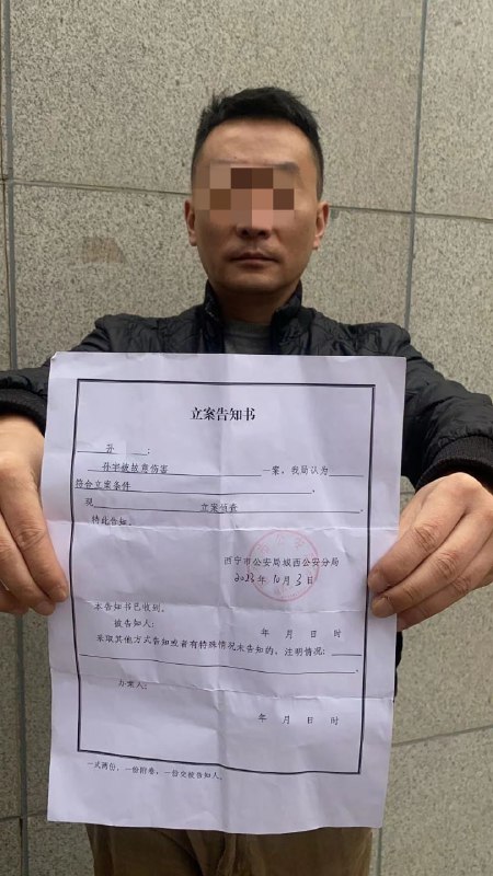 法治社会，图1为另一起案件的梗法治社会，图1为另一起案件的梗