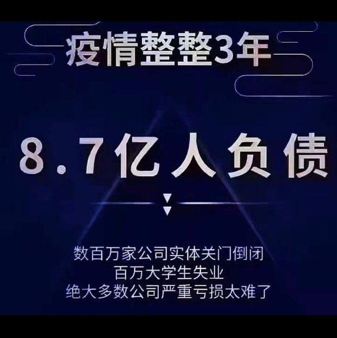 丸崽@9_jfm (twitter)