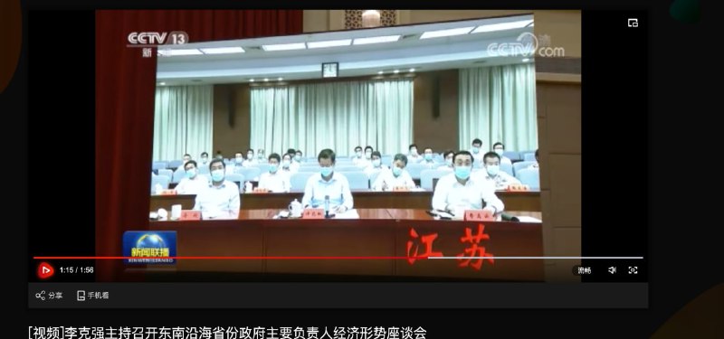 怎么就浙江的不戴投稿By