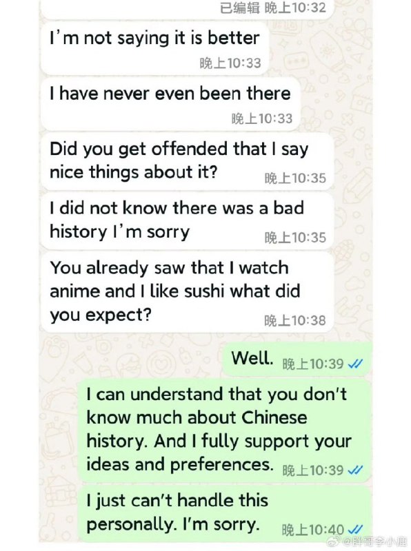 一名小红书网友取消了和澳洲小哥哥的约会，原因是