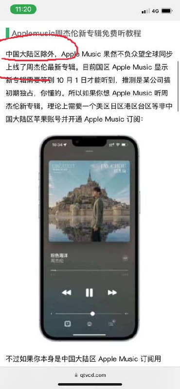 狠狠地把我暖到了😋By
