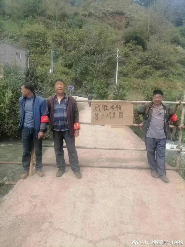 只有共产党才能让基层各单位上下团结一致，战胜疫情，做世界各国的好榜样，为世界指明方向习近平全国色情团