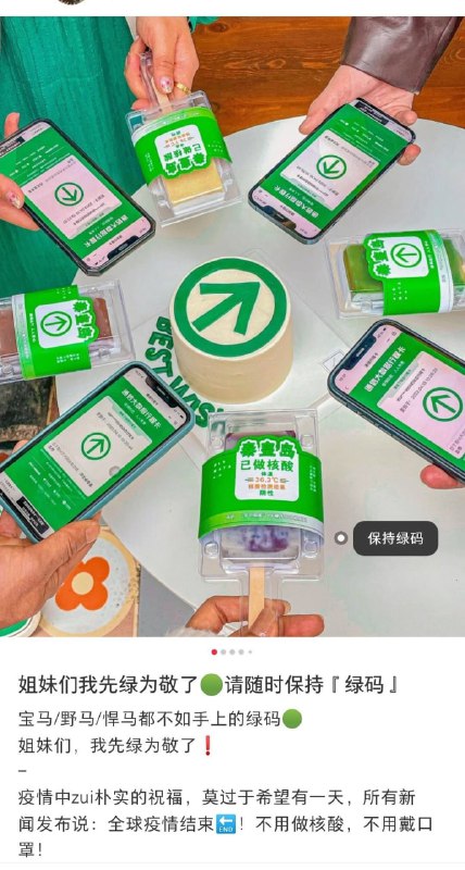 嘟哪呐 太抽象了， 经典把 悲惨的故事 喜剧化 被管出乐子来了嘟哪呐 太抽象了， 经典把 悲惨的故事 喜剧化 被管出乐子来了