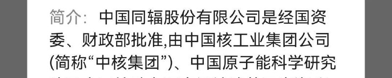 为人民服务投稿By