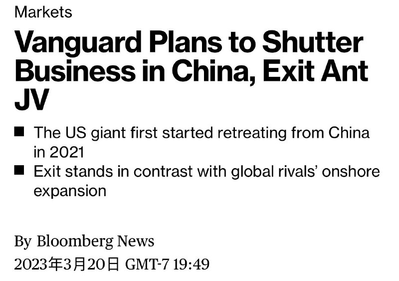 习近平访问普京期间，先是彭博社确认全球最大的基金会宣布退出中国，再是拼多多下架，且国内媒体不允许报道（指反贼-网易404，见图3，链接不可见，直达歌颂习近平，见图4）#海外大捷习近平访问普京期间，先是彭博社确认全球最大的基金会宣布退出中国，再是拼多多下架，且国内媒体不允许报道（指反贼-网易404，见图3，链接不可见，直达歌颂习近平，见图4）#海外大捷