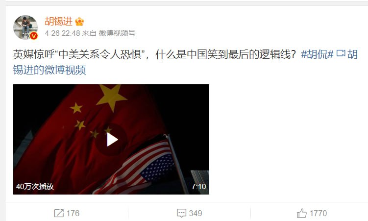 中方不再战狼，要求和平中方不再战狼，要求和平