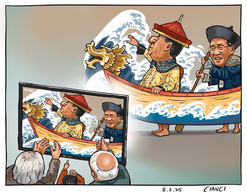 《乘風破浪》投稿By