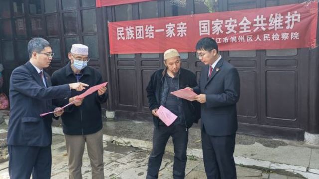 回族穆斯林动员起来追