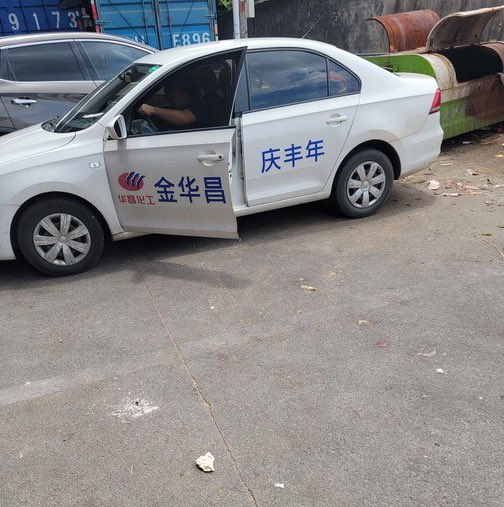 什么年？#乳制品 #辱包 Tweet by @realEmperorPooh