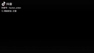 还敢用WiFi热点广