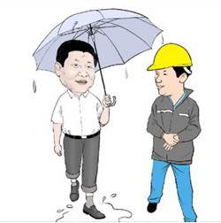 经典漫画：人人平等�