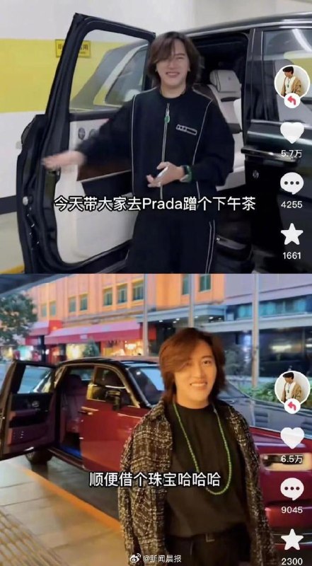 频繁展示奢侈的生活方式会被全网封杀 @李湘频繁展示奢侈的生活方式会被全网封杀 @李湘