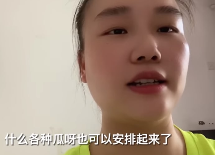 “虽然生活过得很惨，但是中国赢两遍”“虽然生活过得很惨，但是中国赢两遍”