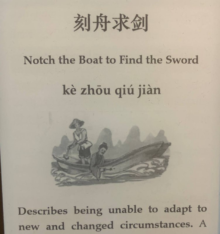如何用两个成语分别精炼概括习大大应对新冠疫情的方式和结果？如何用两个成语分别精炼概括习大大应对新冠疫情的方式和结果？