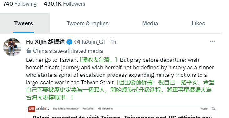 刁盘又加班了By