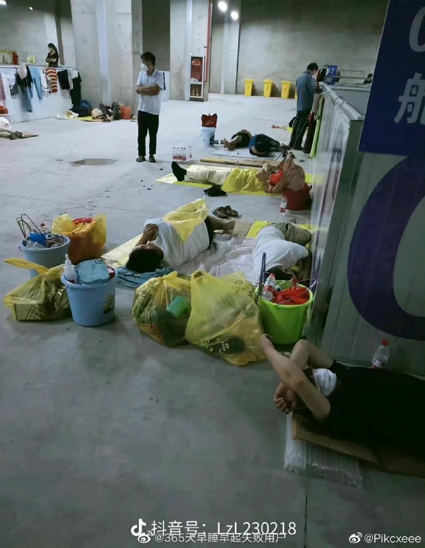 忆苦思甜中习近平👅马迎新忆苦思甜中习近平👅马迎新