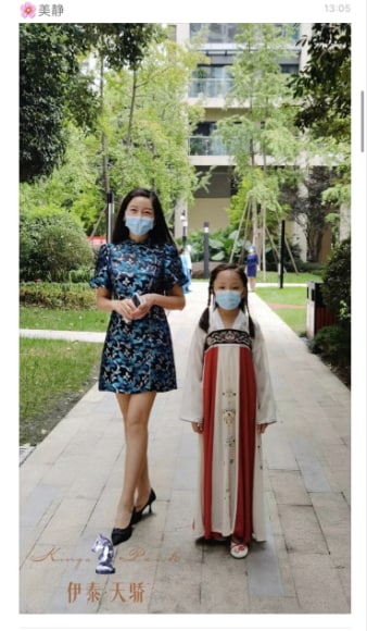 成都豪宅区 核酸走秀 伊泰天骄 均价 1500万人民币互联网女神-马迎新成都豪宅区 核酸走秀 伊泰天骄 均价 1500万人民币互联网女神-马迎新