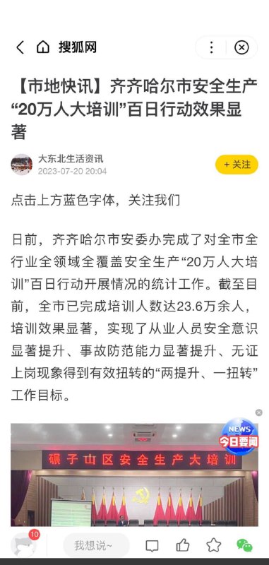 #合订本#合订本