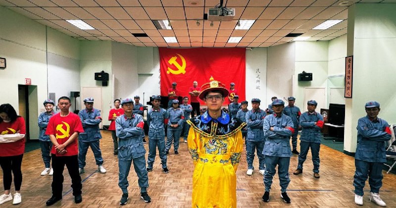 评判独裁讽刺习近平 电影《皇帝除三害》即将杀青