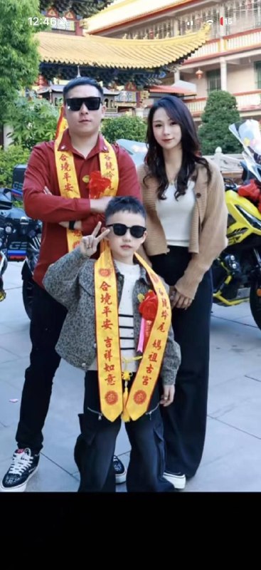 潮阳谷饶，一妇女二儿童被献忠袭击潮阳谷饶，一妇女二儿童被献忠袭击