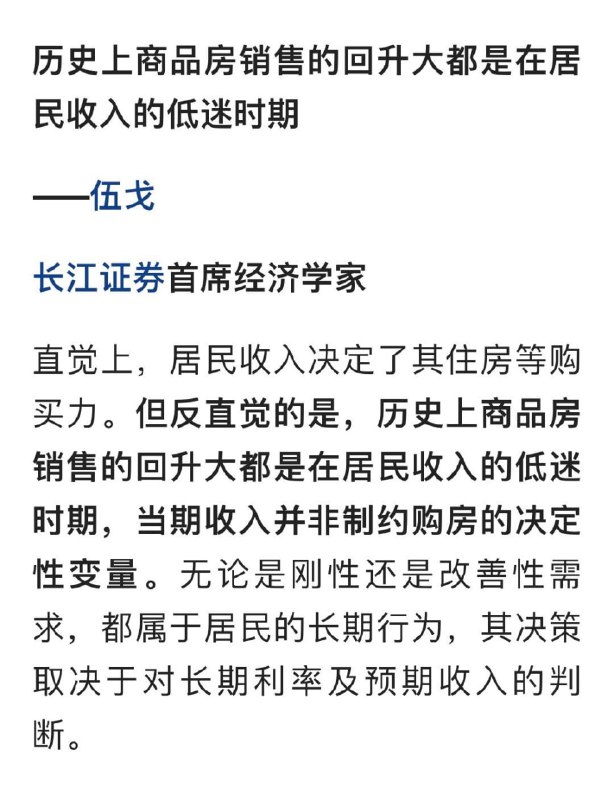 全都是你赢，都没办法输