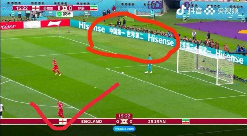 为世界杯球赛指明方向