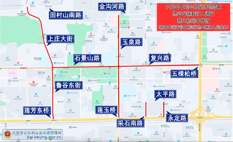 他们要上山焚掉江泽民🥹