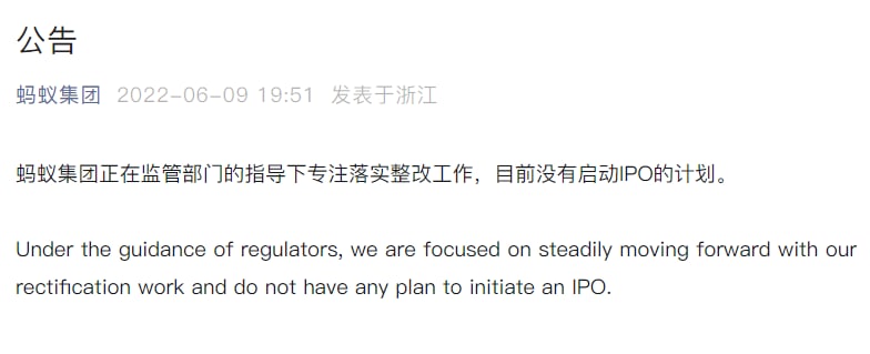 倒江行动 依旧在进行中投稿By