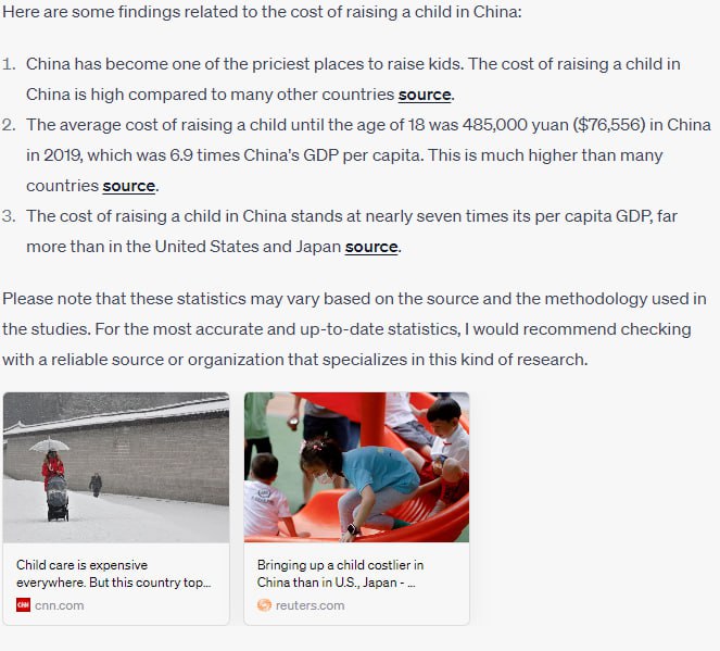 全球233个国家和地区中，中国生育成本第二高、自习近平上台结婚率下降50%全球233个国家和地区中，中国生育成本第二高、自习近平上台结婚率下降50%