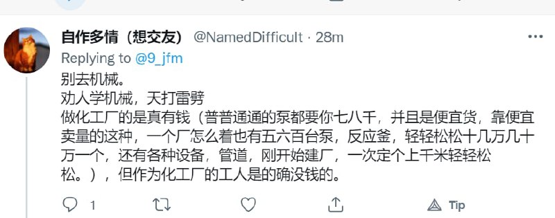 夜店的 权贵玩物们的 大自爆运动夜店的 权贵玩物们的 大自爆运动