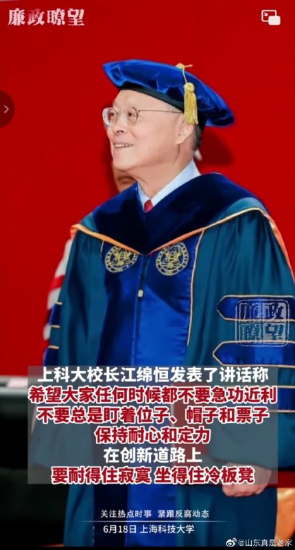 我想他了😭我想他了😭