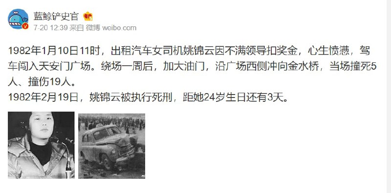 参考前年和今年各种马路杀手，都回来了参考前年和今年各种马路杀手，都回来了