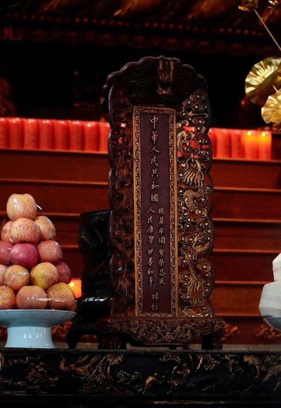 总书记的审美By