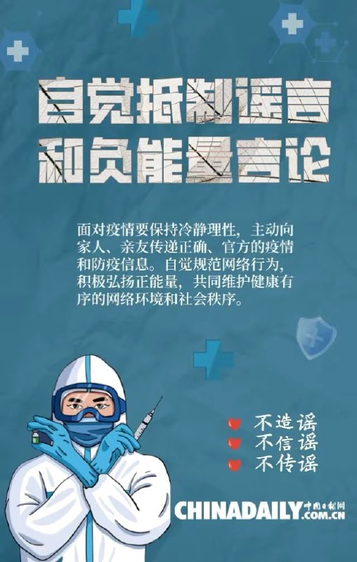 从此大白站起来了，晶哥位置都没了投稿By