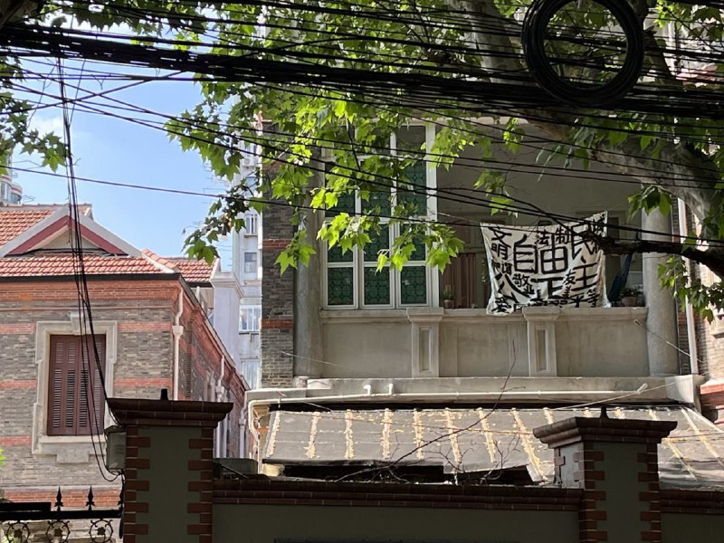 狂，怀念他投稿By