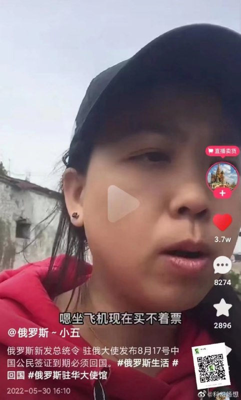 这下孝子也被赶回国了投稿By