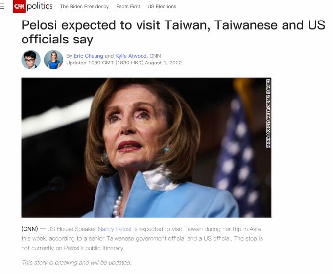 CNN引述消息，佩洛西预计本周访台By