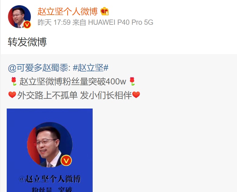 ？ 赵偷乐与粉丝互动投稿By