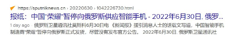 怎么回事呢投稿By