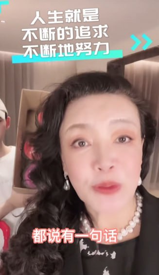 有头有脸的都开始直播，收割穷人的最后一点花生米了向华强（黑帮老大） 俞敏洪（新东方董事长） 李国庆（当当网董事长） 张兰（俏江南董事长） 杨子（巨力集团董事长）有头有脸的都开始直播，收割穷人的最后一点花生米了向华强（黑帮老大） 俞敏洪（新东方董事长） 李国庆（当当网董事长） 张兰（俏江南董事长） 杨子（巨力集团董事长）