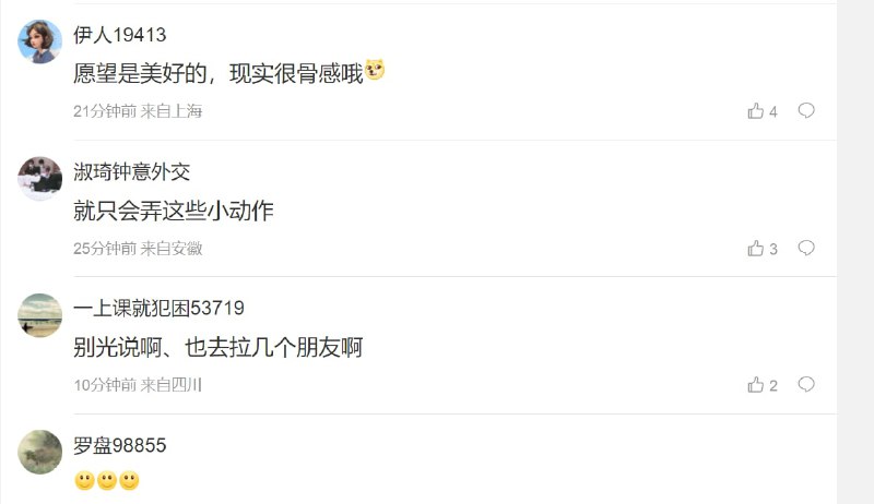 赵偷乐喜迎偷着乐投稿By